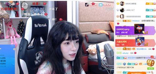 女主播童童,直播界的璀璨明星，魅力四射的网红传奇