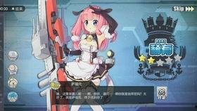 巍巍 个人资料,才华横溢的青年才俊，多才多艺的人生探索者