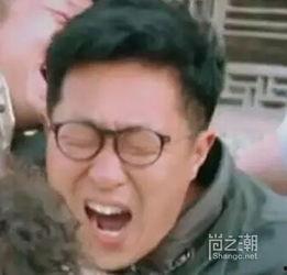 林永建表情包,网络笑星的魅力瞬间