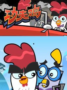 搞笑好看动画片大全,笑翻天！盘点搞笑好看动画片大全