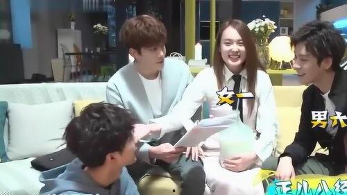 奇妙的朋友幕后花絮,明星互动背后的温馨瞬间