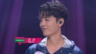 肖战101花絮,幕后趣事与成长瞬间