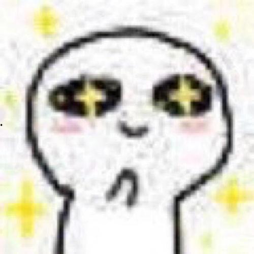 皮肤白皙表情包